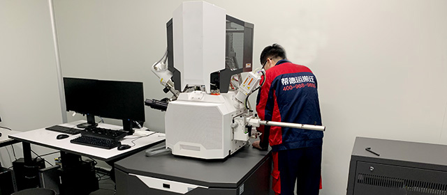 搬遷百科 搬遷百科